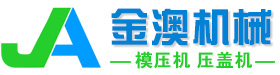 美奇粉末冶金